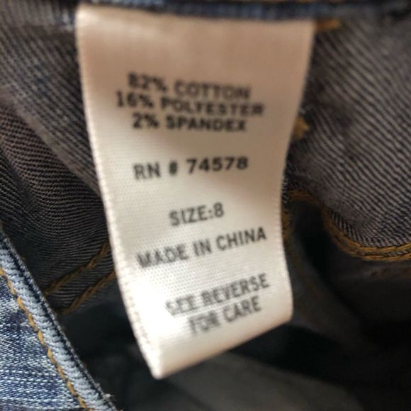 Cache jeans - Picture 8 of 8